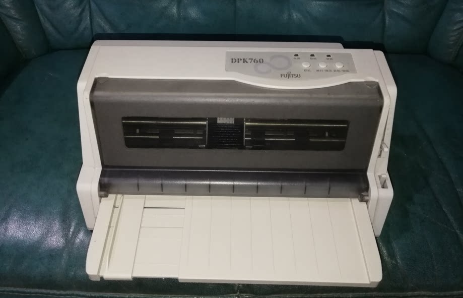 映美530k 二手针式发票打印机 税控税票专用打票机 针式开票机