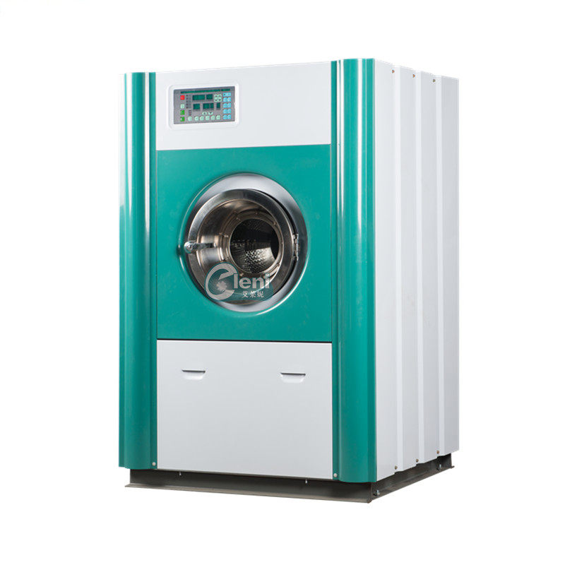 干洗店设备大型商用洗衣店水洗机15kg全自动变频工业干洗机