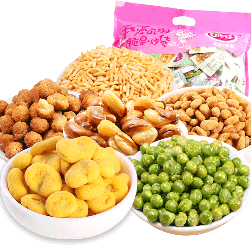 口水娃零食大礼包坚果炒货兰花豆青豆瓜子仁花生休闲小吃食品整箱