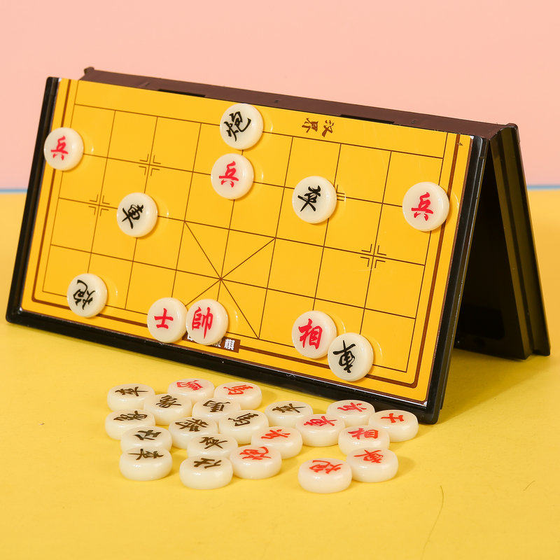 儿童棋类桌面游戏益智玩具磁石围棋磁铁中国象棋小学生中国象棋