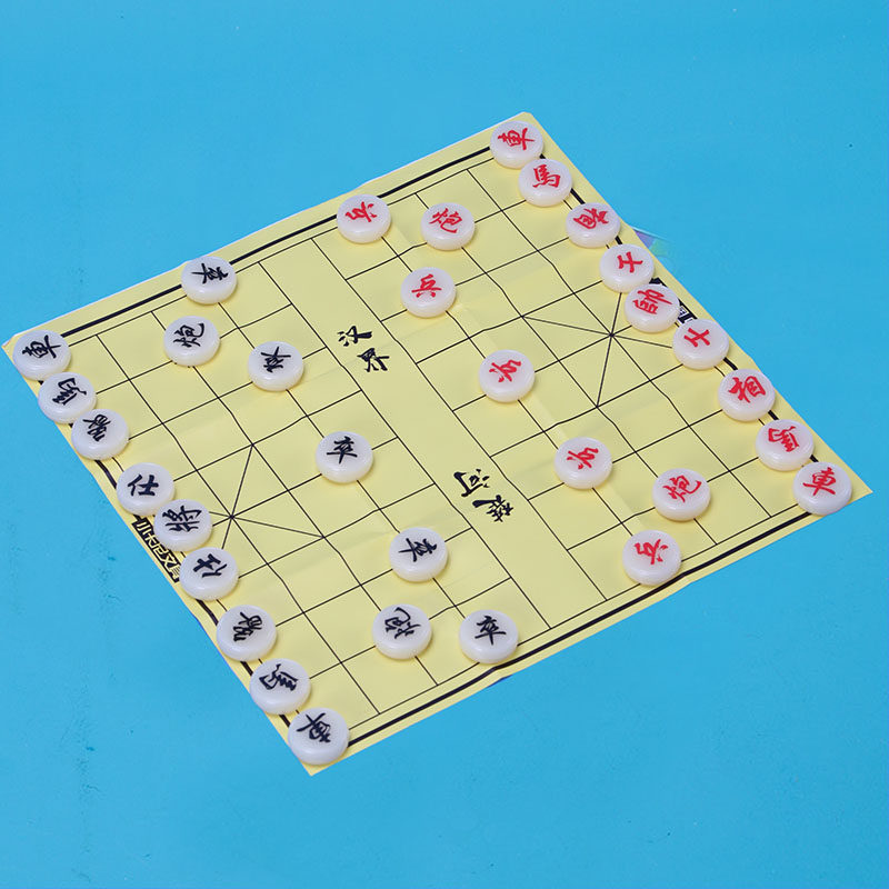 象棋中国象棋便携式纸盒盒装迷你儿童智力游戏初学者娱乐中国象棋