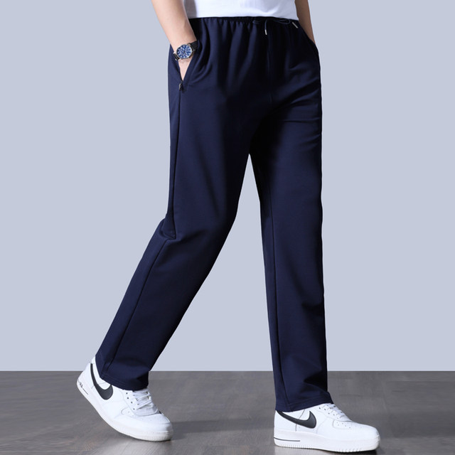 Two or three bars sports pants men's summer thin section loose straight cotton casual trousers plus fat size fat man's pants tide Two or three bars sports pants men's summer thin section loose straight cotton casual trousers plus fat size fat man's pants tide