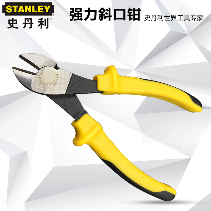 史丹利斜口钳电工斜嘴钳五金工具品质6寸84409钳子维修工具