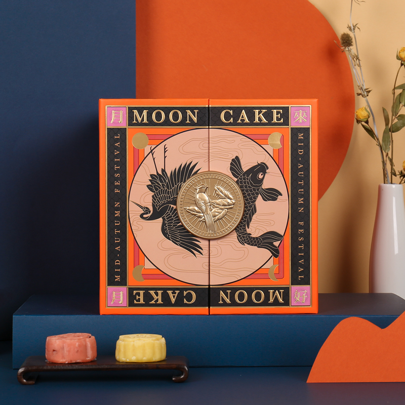 礼盒月饼包装盒高档创意中秋节折叠手提双层空盒礼品盒