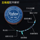 5 rolls/fishing line set, a full set of spotted fishing line, invisible line components, tied the main line of Taiwan fishing, genuine strong tension 5 rolls/fishing line set, a full set of spotted fishing line, invisible line components, tied the main line of Taiwan fishing, genuine strong tension