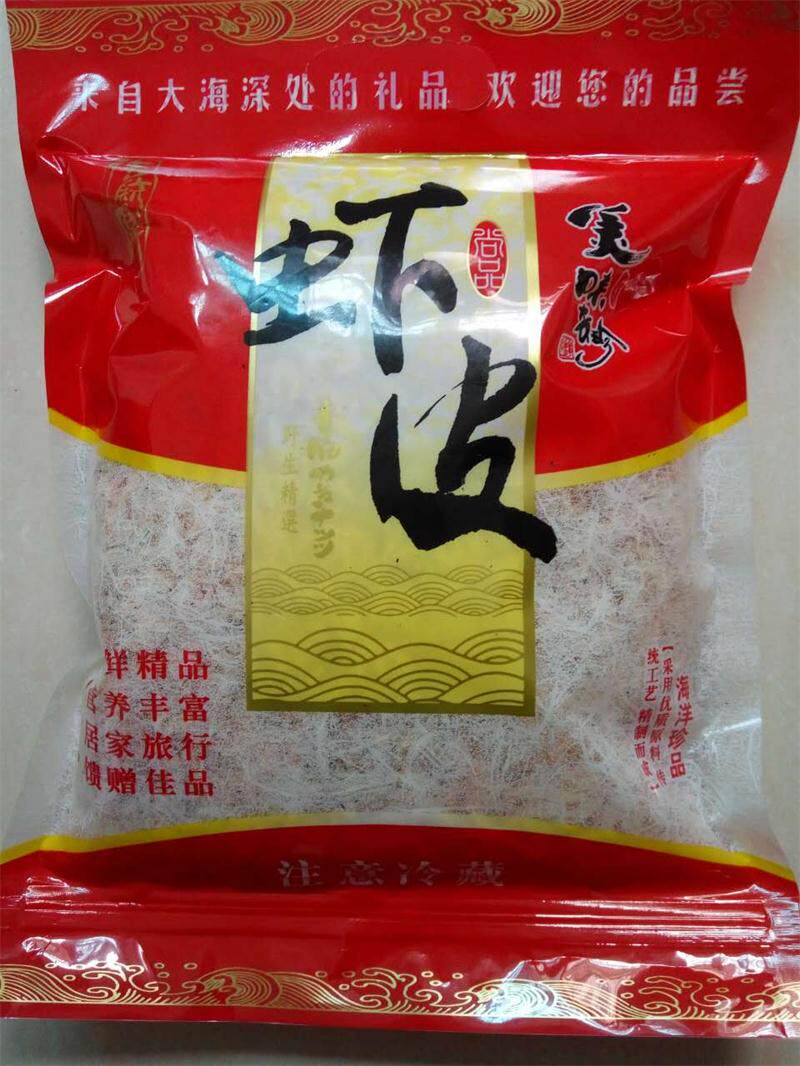 霞浦浦北海岛特产虾皮海米500g包邮淡干无盐即虾皮