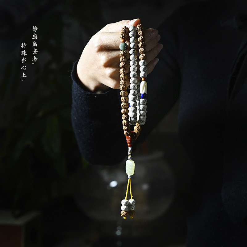 禅迦 天然星月菩提佛珠男女款手链金刚菩提饰品手串108颗念珠项链