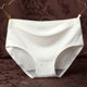Women's traceless underwear sports fitness underwear quick drying breathable briefs one piece ice silk hip high elastic sexy Women's traceless underwear sports fitness underwear quick drying breathable briefs one piece ice silk hip high elastic sexy