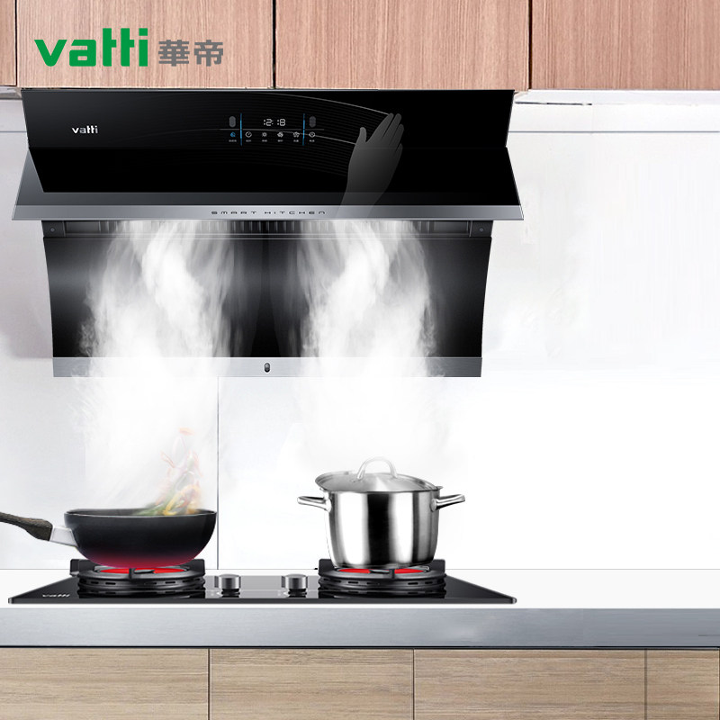 套装烟灶华帝i11134抽油烟机燃气灶套餐烟机灶具烟灶消套装