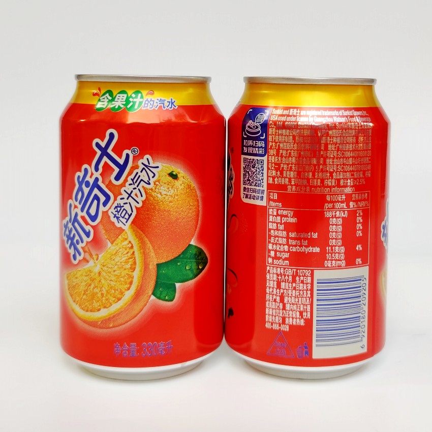 屈臣氏罐装新奇士橙汁汽水330ml24罐广东省包邮碳酸饮料