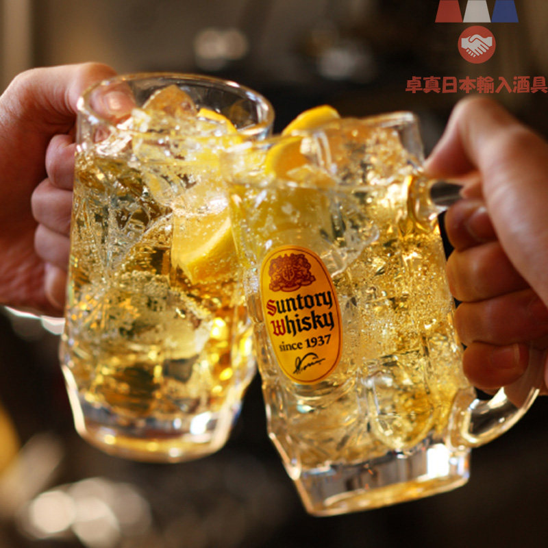 包邮日本进口三得利角牌嗨棒杯威士忌酒杯冰饮把手异形