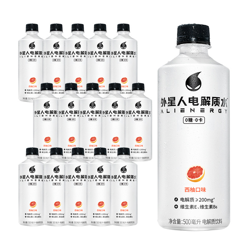 元气森林外星人电解质水500ml*15瓶(热品库)