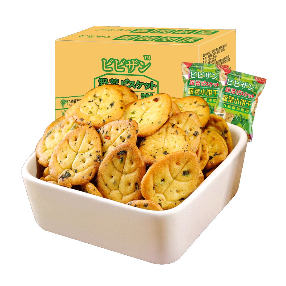 500g健康整箱饼干蔬菜零食小饼包邮薄脆九蔬韧性饼干