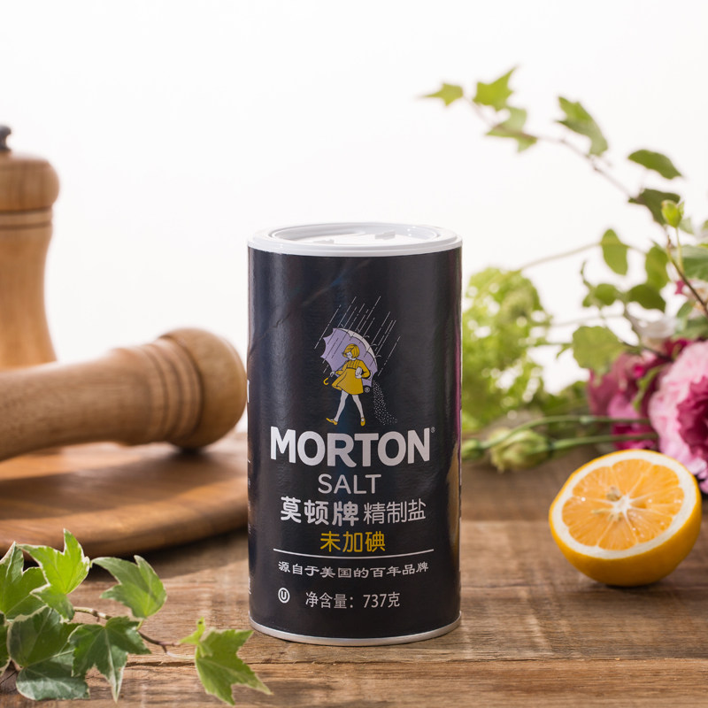 4瓶组合未加碘食用盐 中盐莫顿海盐精制盐737g - 爱购网