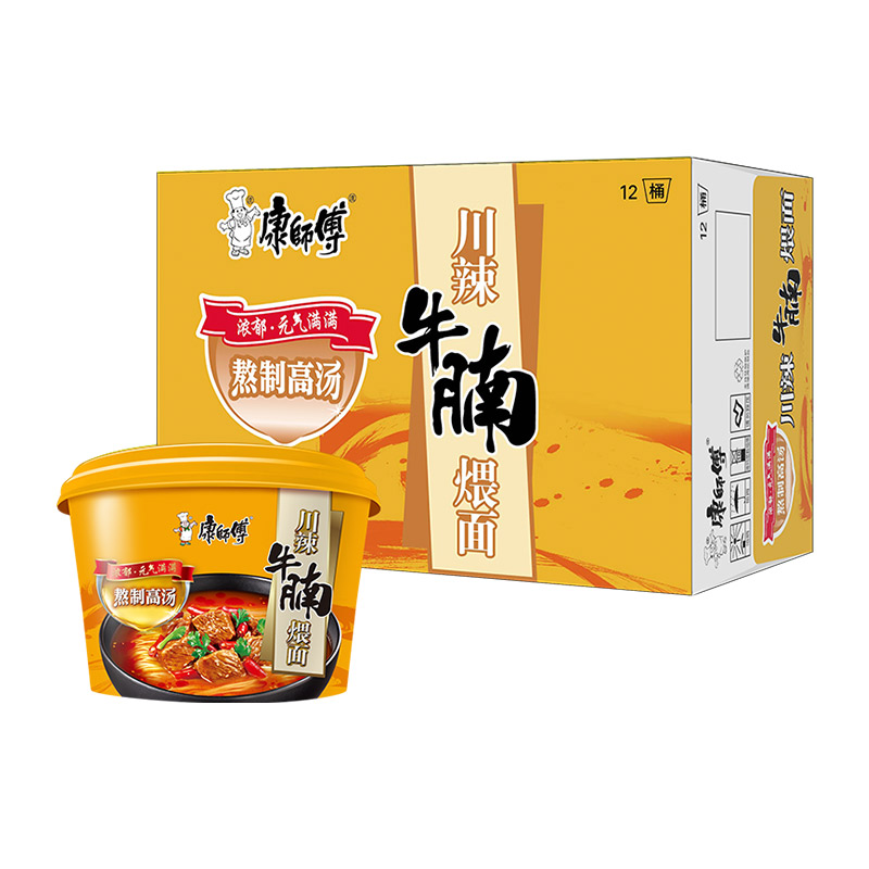 拍3件 康师傅方便面熬制高汤川辣牛腩煨面116g*12桶装整箱装泡面速食