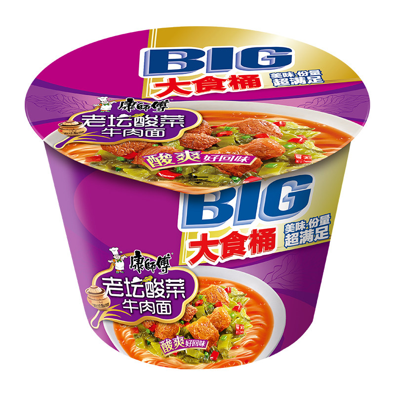 康师傅方便面大食桶老坛酸菜牛肉面159g泡面速食面即冲泡方便面