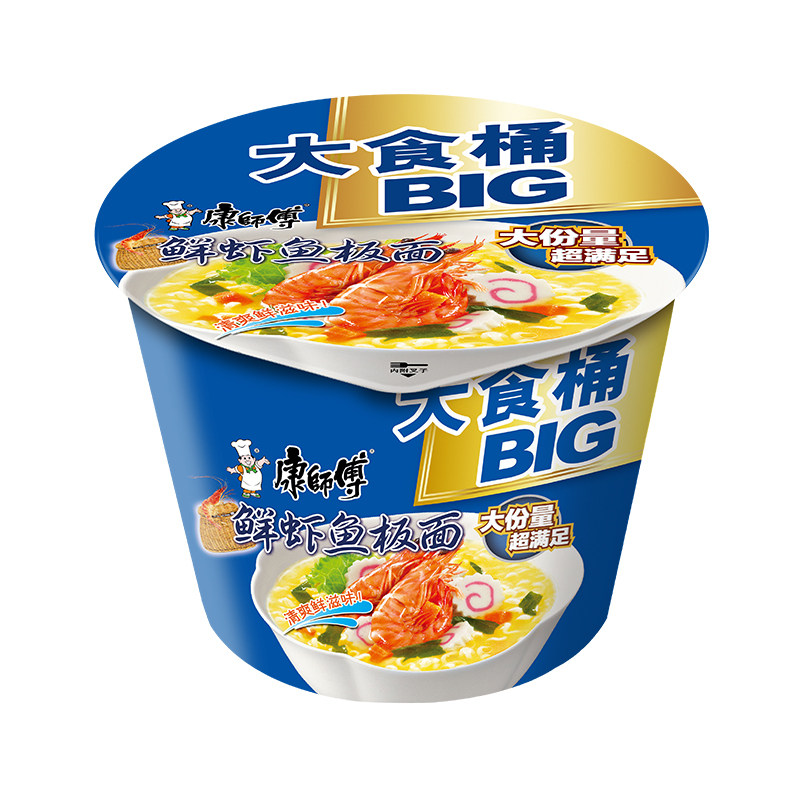 康师傅方便面大食桶鲜虾板面133g桶装泡面速食面即冲泡方便面