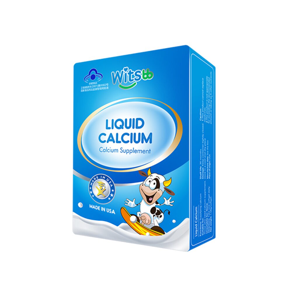 12345witsbb健敏思液体钙宝宝补钙维生素d3乳钙婴幼儿童补钙孕期补钙"