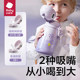 babycare unicorn kids thermos thermos cup baby baby 짚 컵 컵 학습 컵 아기 병 유치원 학교 babycare unicorn kids thermos thermos cup baby baby 짚 컵 컵 학습 컵 아기 병 유치원 학교
