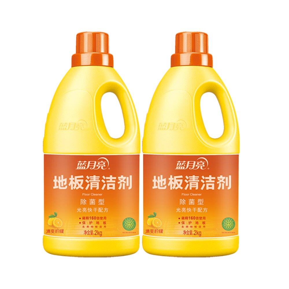 蓝月亮地板清洁剂地板净瓷砖木地板清洁2kg*2瓶强力去污除菌 - 天猫