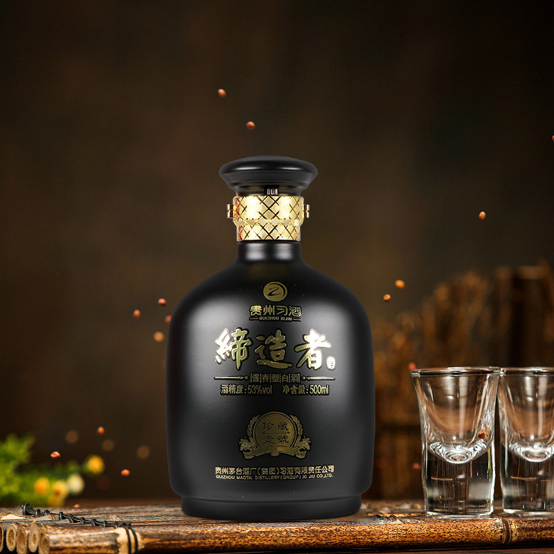 贵州习酒缔造者酒(珍藏壹号)53度酱香型白酒500ml*1(送礼袋)