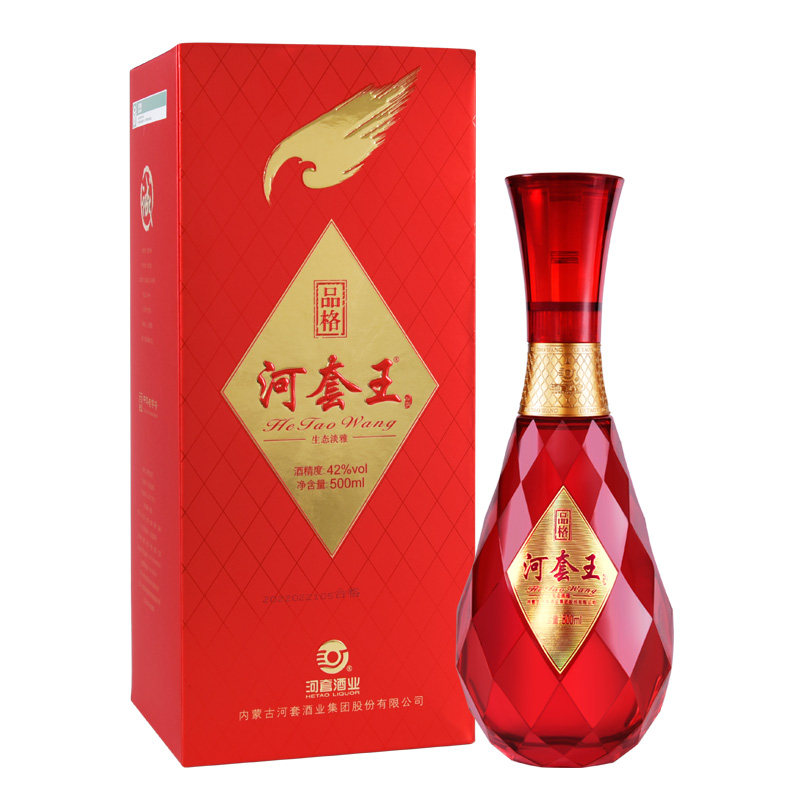 河套酒业王品格品格婚宴42度浓香白酒500ml单瓶装白酒