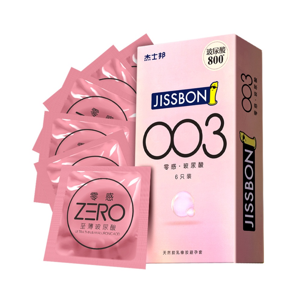 避孕套杰士邦零感尿酸超薄女性专业安全套6只装避孕套
