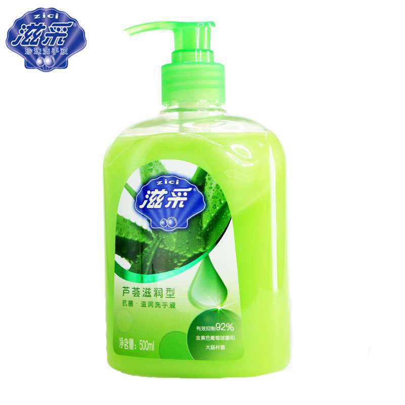 天猫超市滋采芦荟抗菌洗手香型500ml滋润呵护洗手液