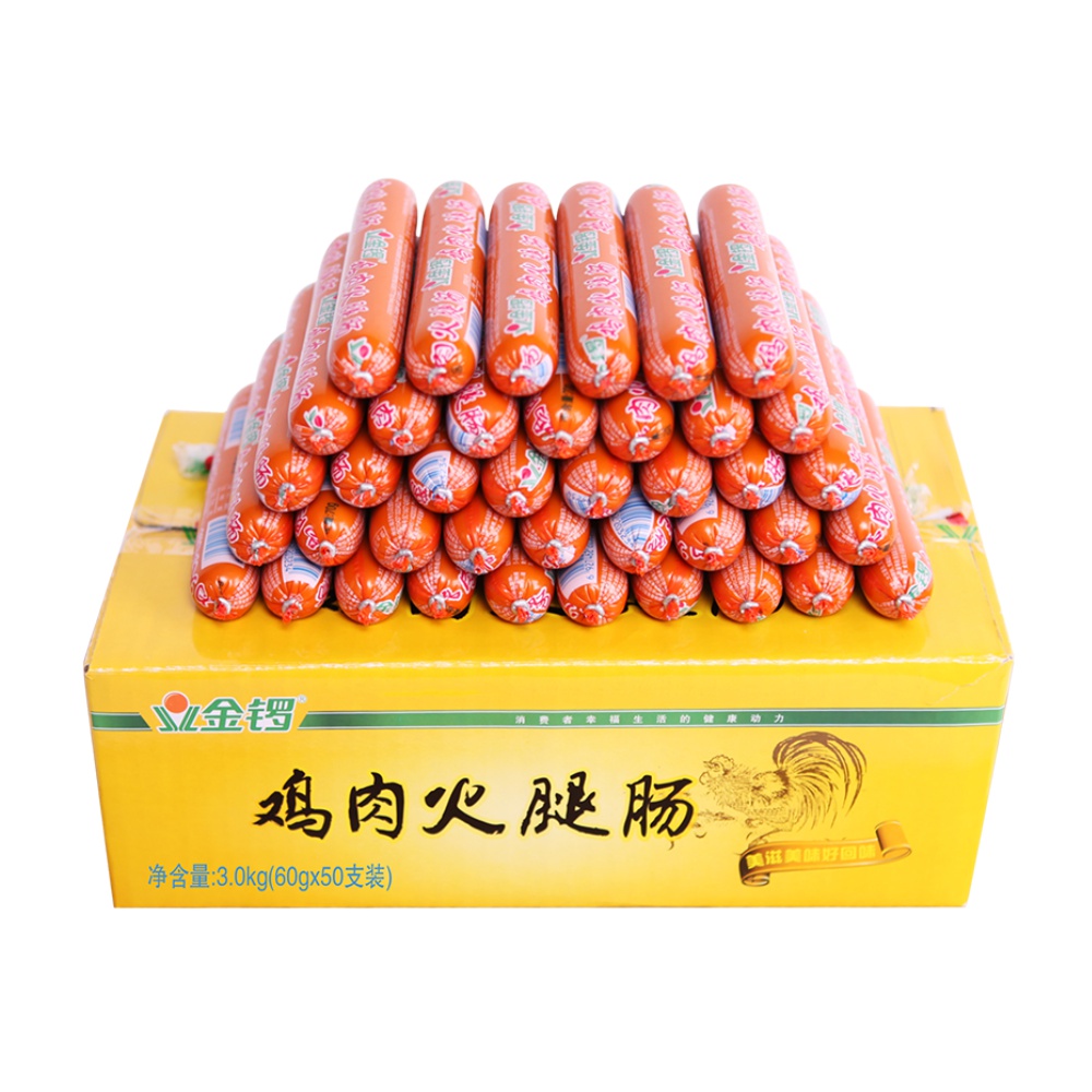 金锣鸡肉火腿肠60g50支整箱发配螺蛳包装即食肠类