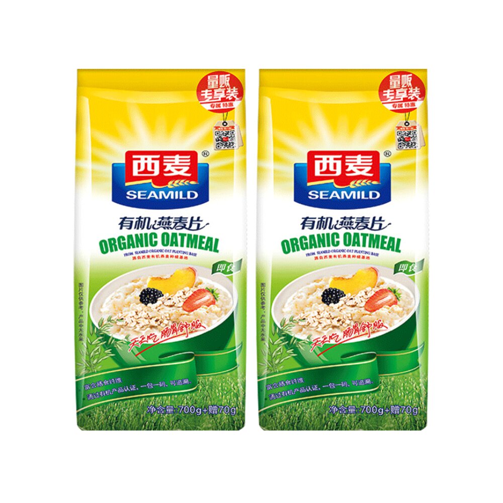 西麦原味有机燕麦饱腹代餐770g*2早餐健胃即食冲饮食品懒人纯麦片