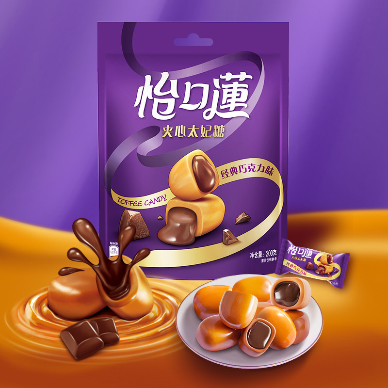 怡口莲原味太妃糖200g约33粒奶糖散装糖喜糖果凑单零食网红