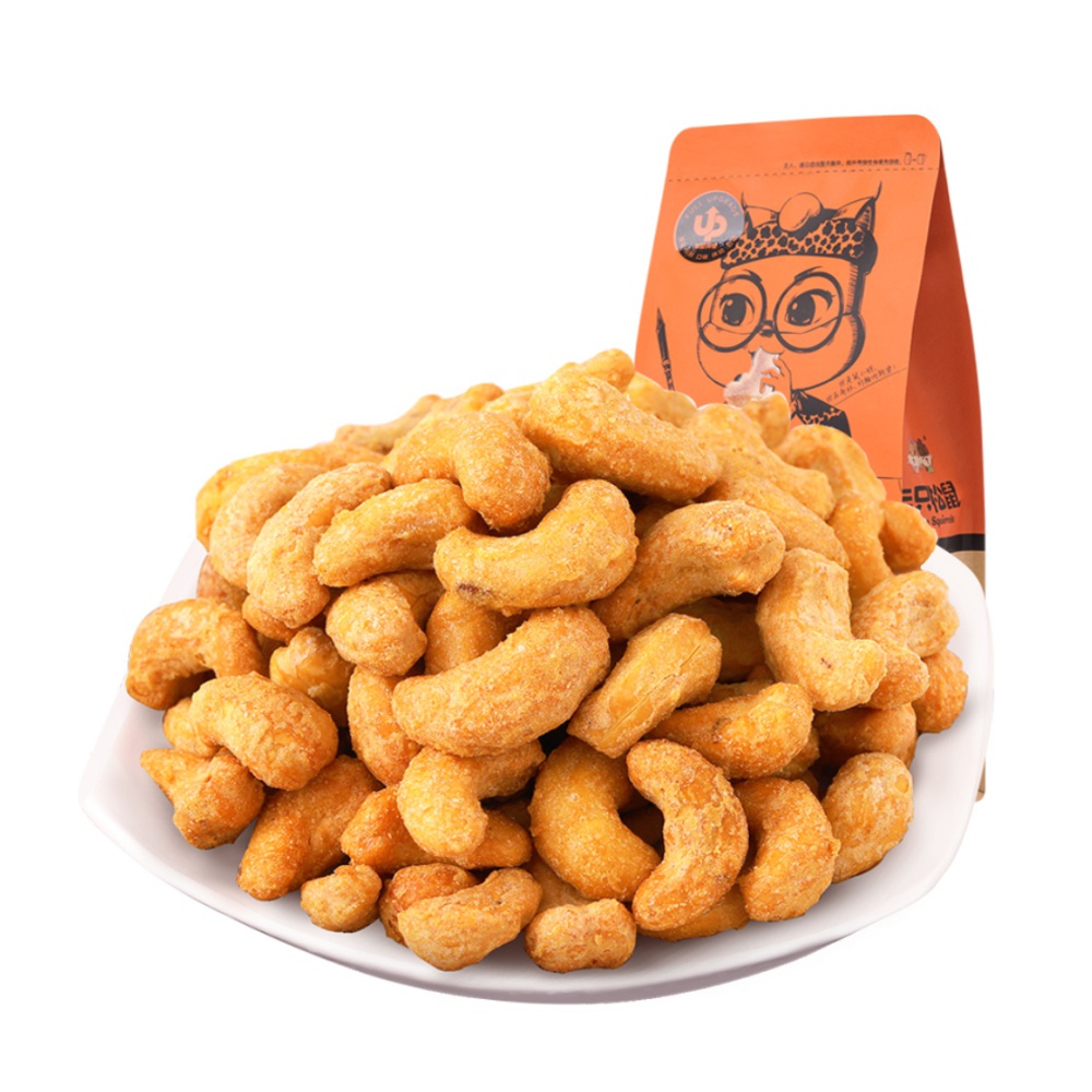 三只松鼠炭烧腰果干货185g果仁每日休闲食品原味零食腰果