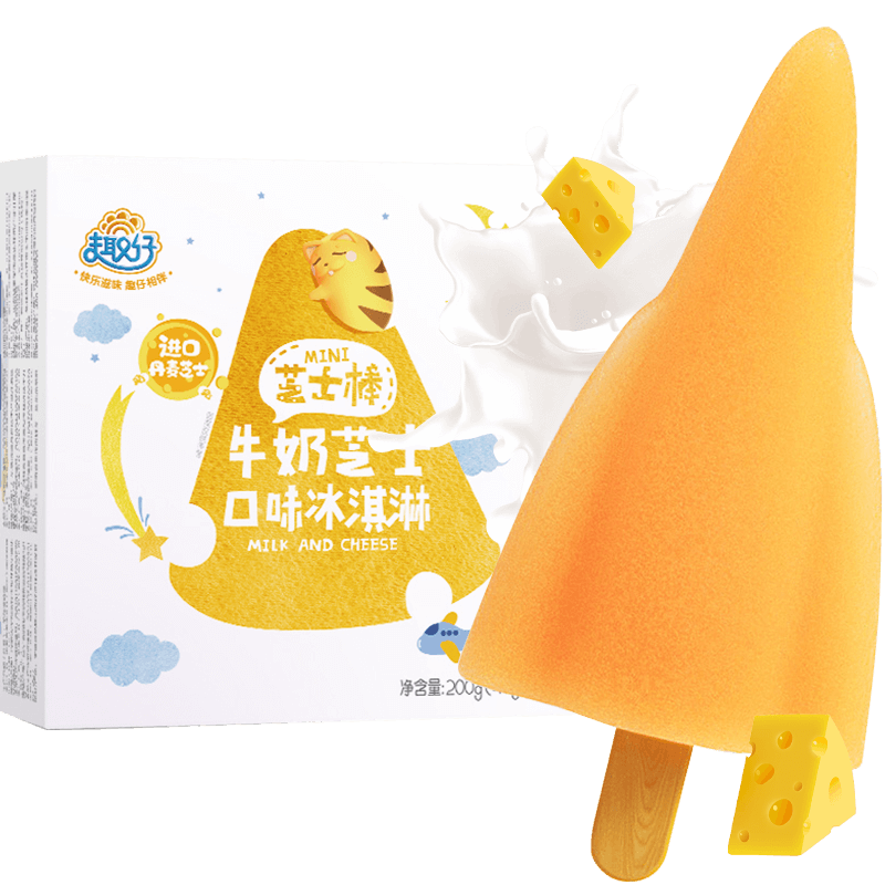 芝士蒙牛冰淇淋趣仔mini牛奶口味40g5支冰淇淋