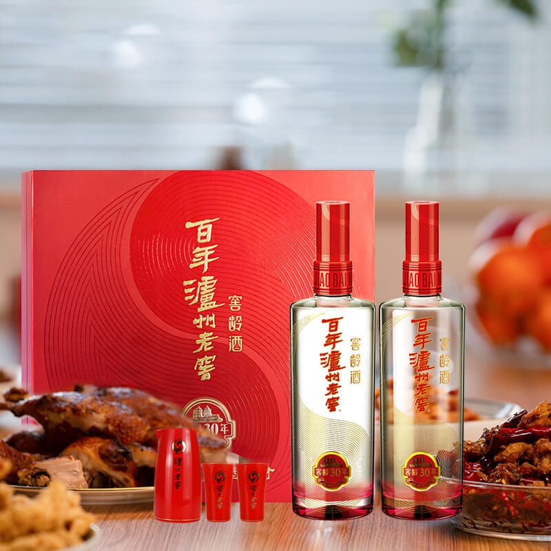 泸州老窖窖龄30年浓香型高度白酒52度500ml*2商务礼盒装送礼
