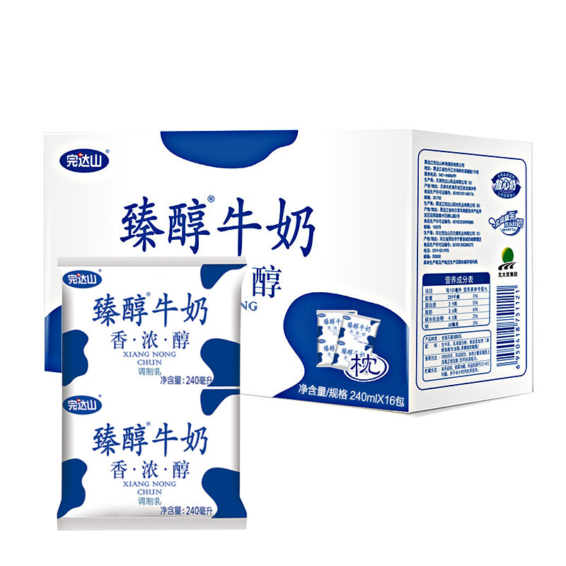 完达山枕臻醇纯牛奶240ml16袋箱优质营养好搭档