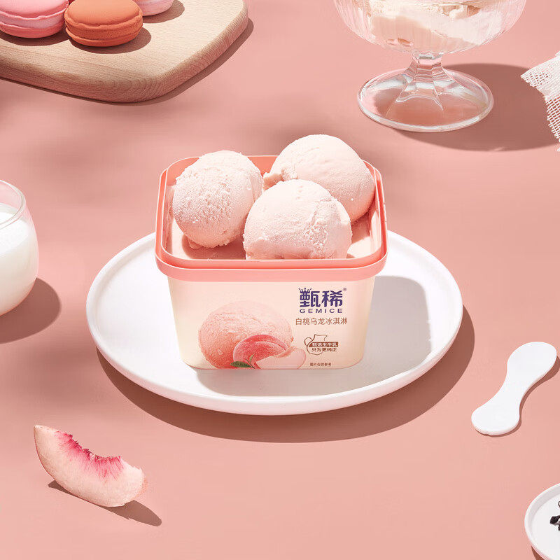 伊利冰淇淋甄稀白桃乌龙奶油雪糕冰糕冰淇凌冰品大杯270g 桶 - 淘宝网