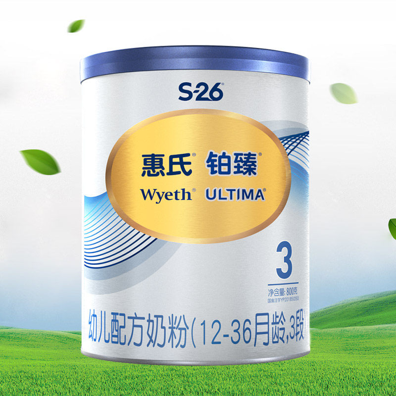 惠氏启赋铂臻幼配方奶粉3段800g