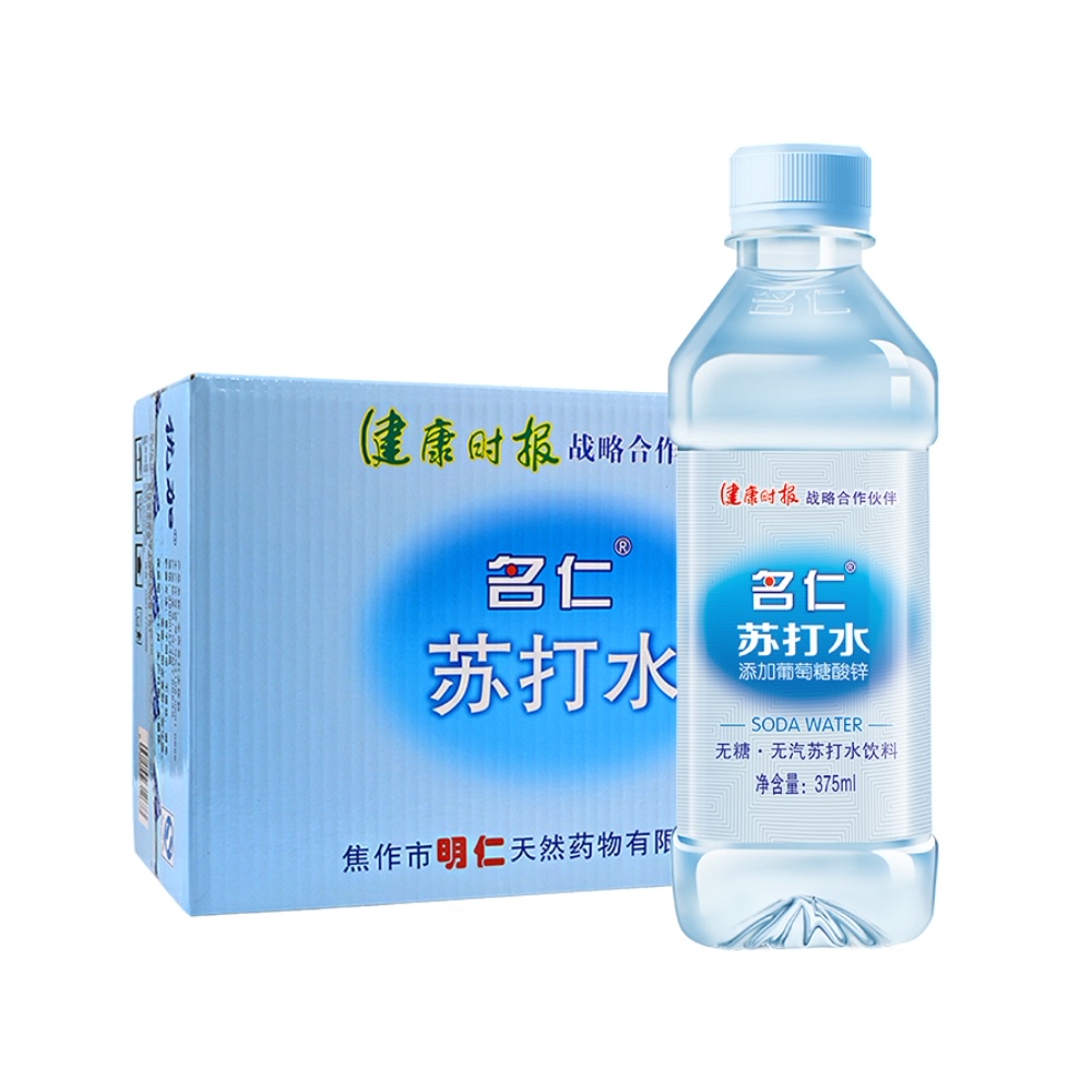 苏打水名仁饮料饮品弱碱性纯净矿泉饮用水375ml24瓶饮用水