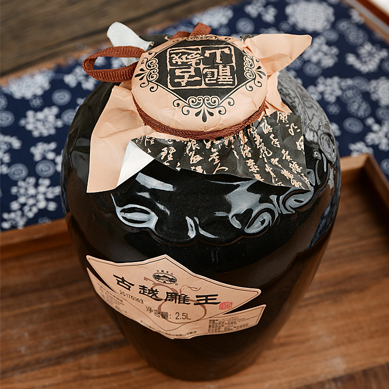 绍兴黄酒古越龙山雕王25l坛装半甜型绍兴酒酒坛装糯传统黄酒