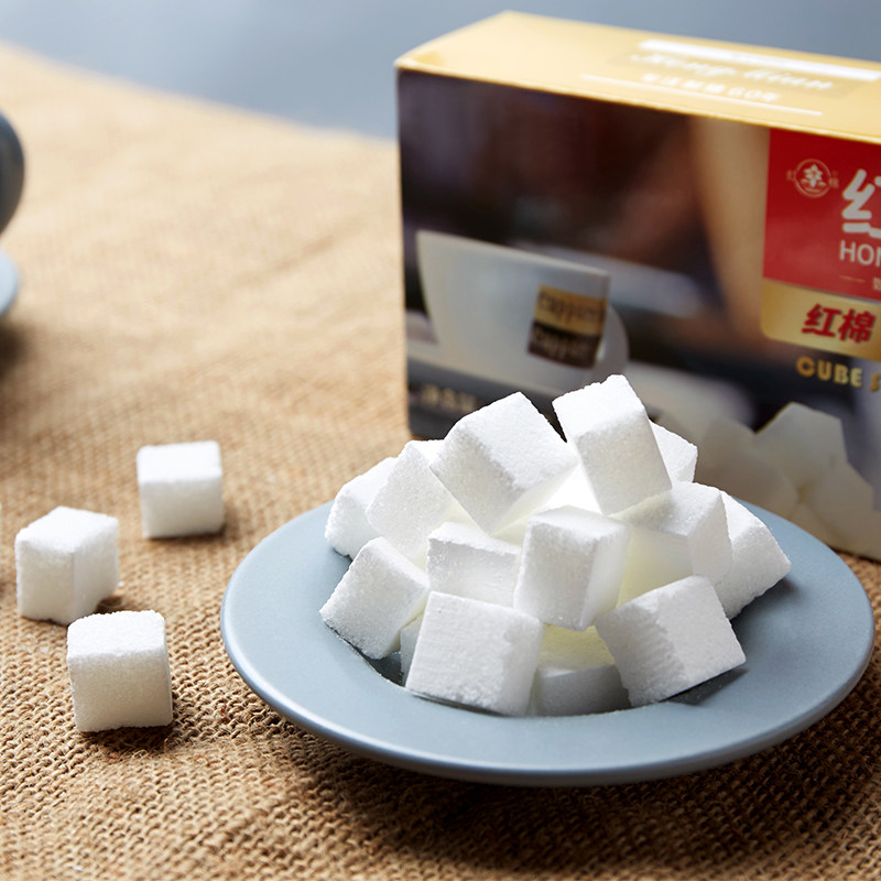 红棉咖啡伴侣奶茶麦片方块120粒调糖方糖砂糖食糖