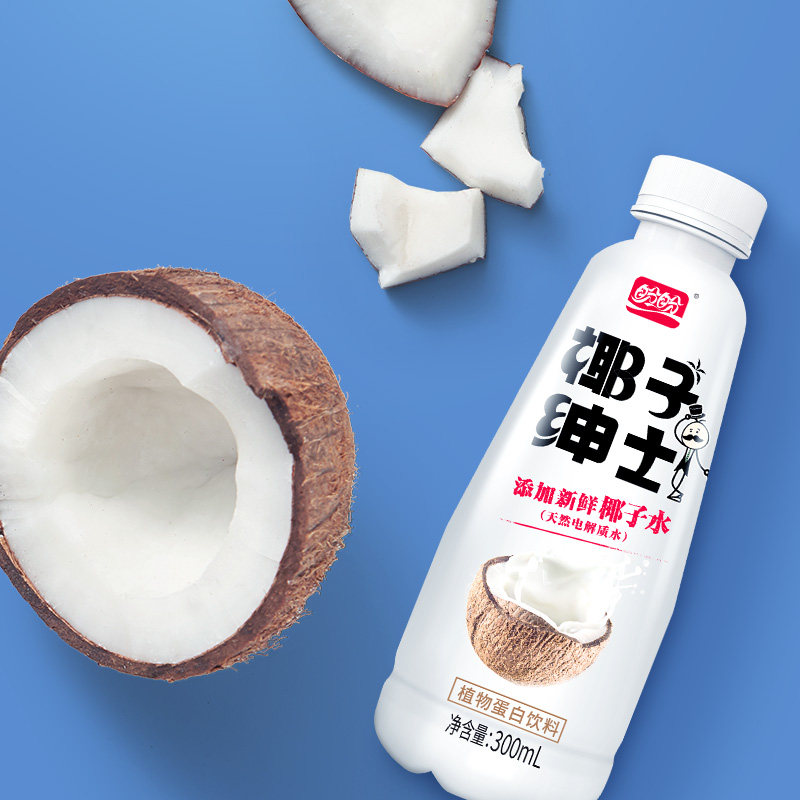 盼盼新鲜椰汁椰子乳300ml15瓶