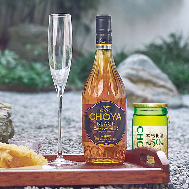 choya俏雅梅酒组合装黑金梅酒720ml 带梅子梅酒50ml洋酒果酒进口