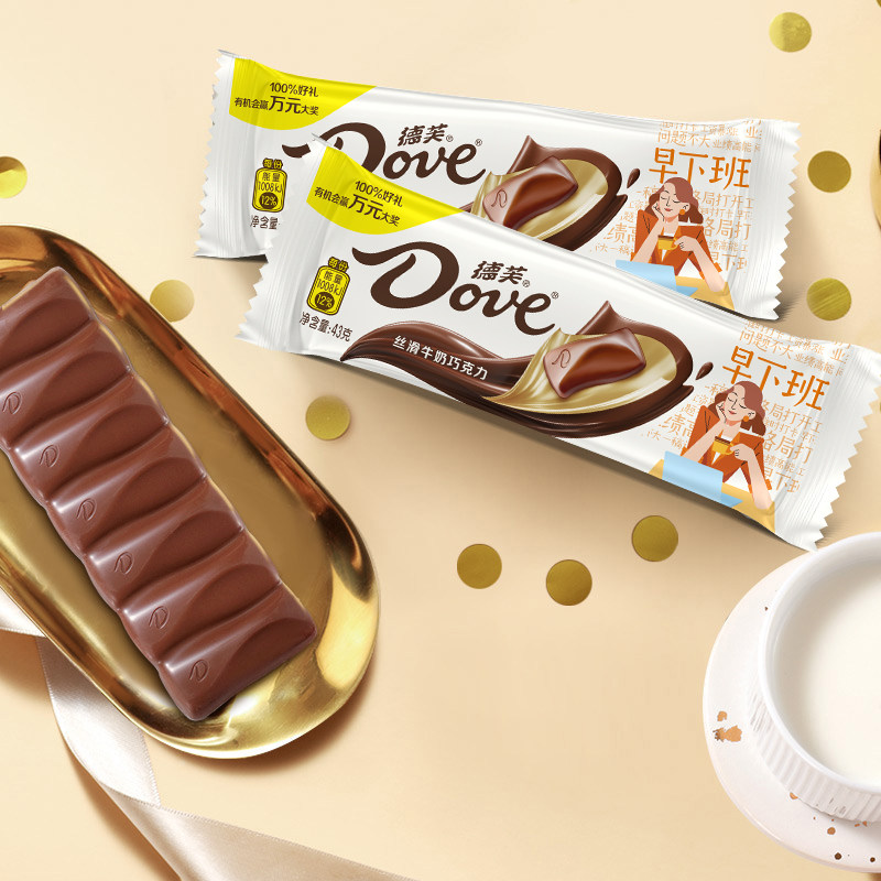 食品dove德芙丝滑牛奶巧克力43g办公室休闲网红牛奶巧克力