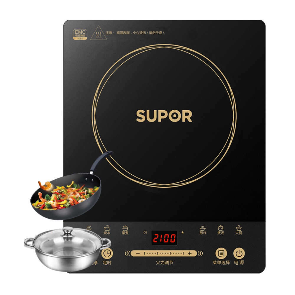 苏泊尔电磁炉火锅家用电池轻薄大火火力炒菜多功能电磁炉