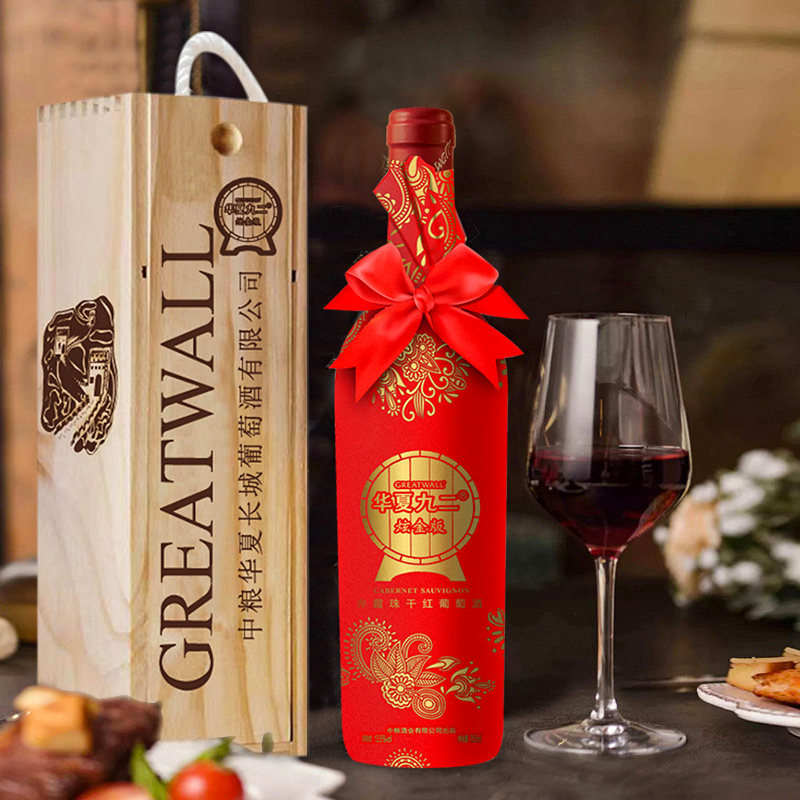 猫超!长城葡萄酒华夏九二赤霞珠750ml