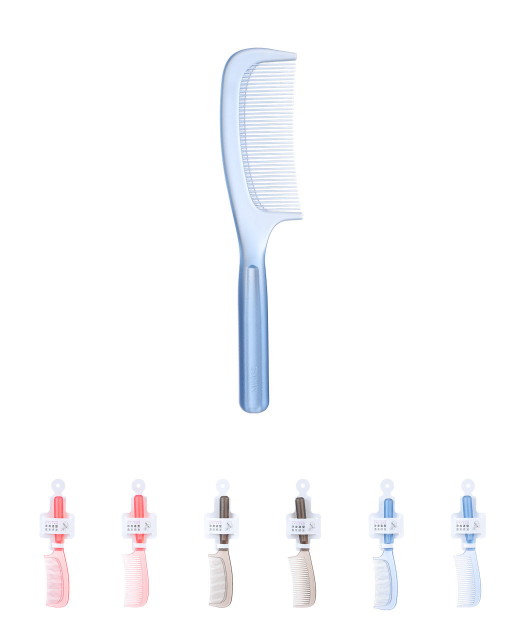 miniso名创优品果冻系列简约直发梳子