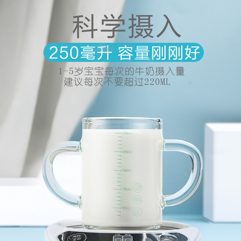贝姆士儿童冲泡牛奶杯喝奶粉带刻度专用水杯杯子微波炉