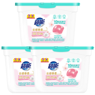 超能云感香柔凝珠288g*3盒蚕丝蛋白精华洗护合一十倍洁净108颗