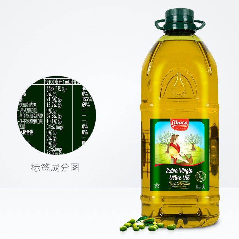 进口佰多力西班牙纯正特级初榨橄榄油食用油桶装家用烹饪3l装