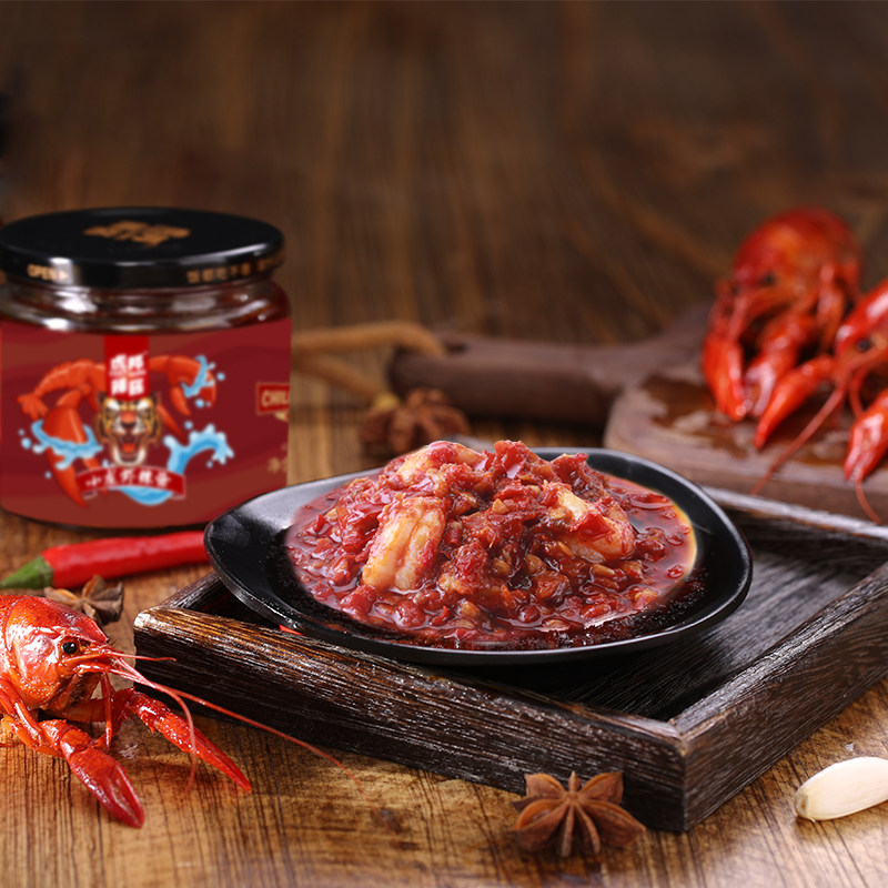 拌面虎邦辣酱小龙小龙虾虾酱130g香辣辣椒酱调味酱类调料